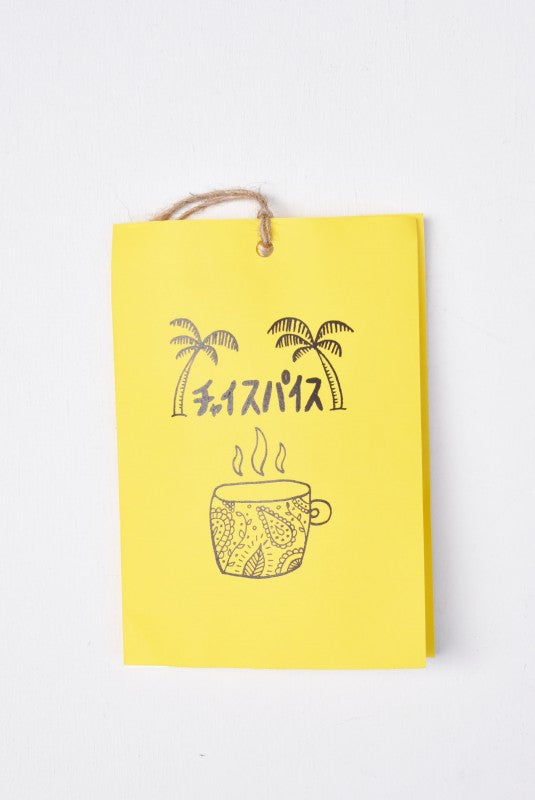 「FAT CAMP kitchen」チャイスパイス (2杯分×2pack)