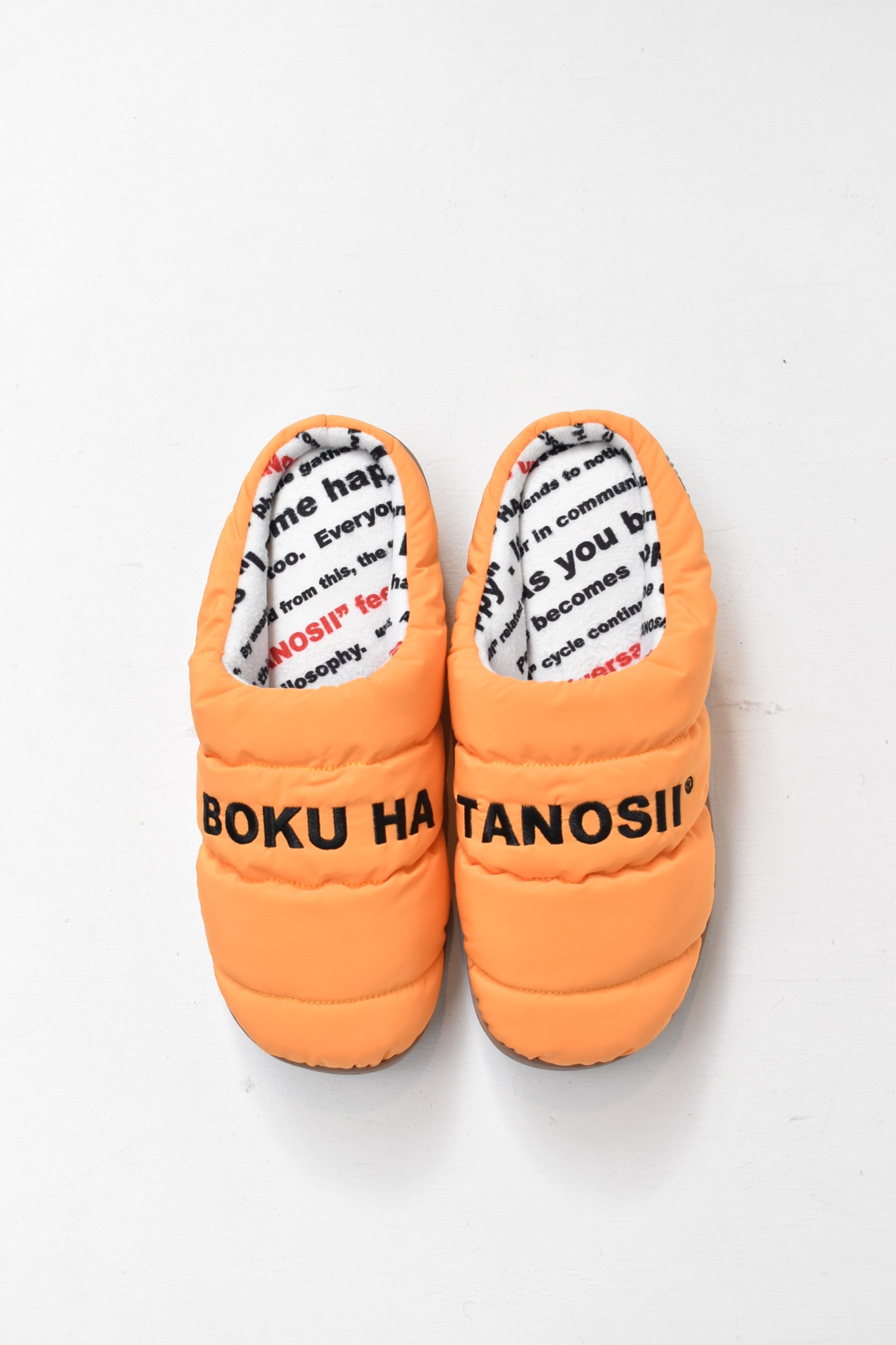 BOKU HA TANOSII × SUBU」ボクタノパフサンダル -yellow- – 【セレクト