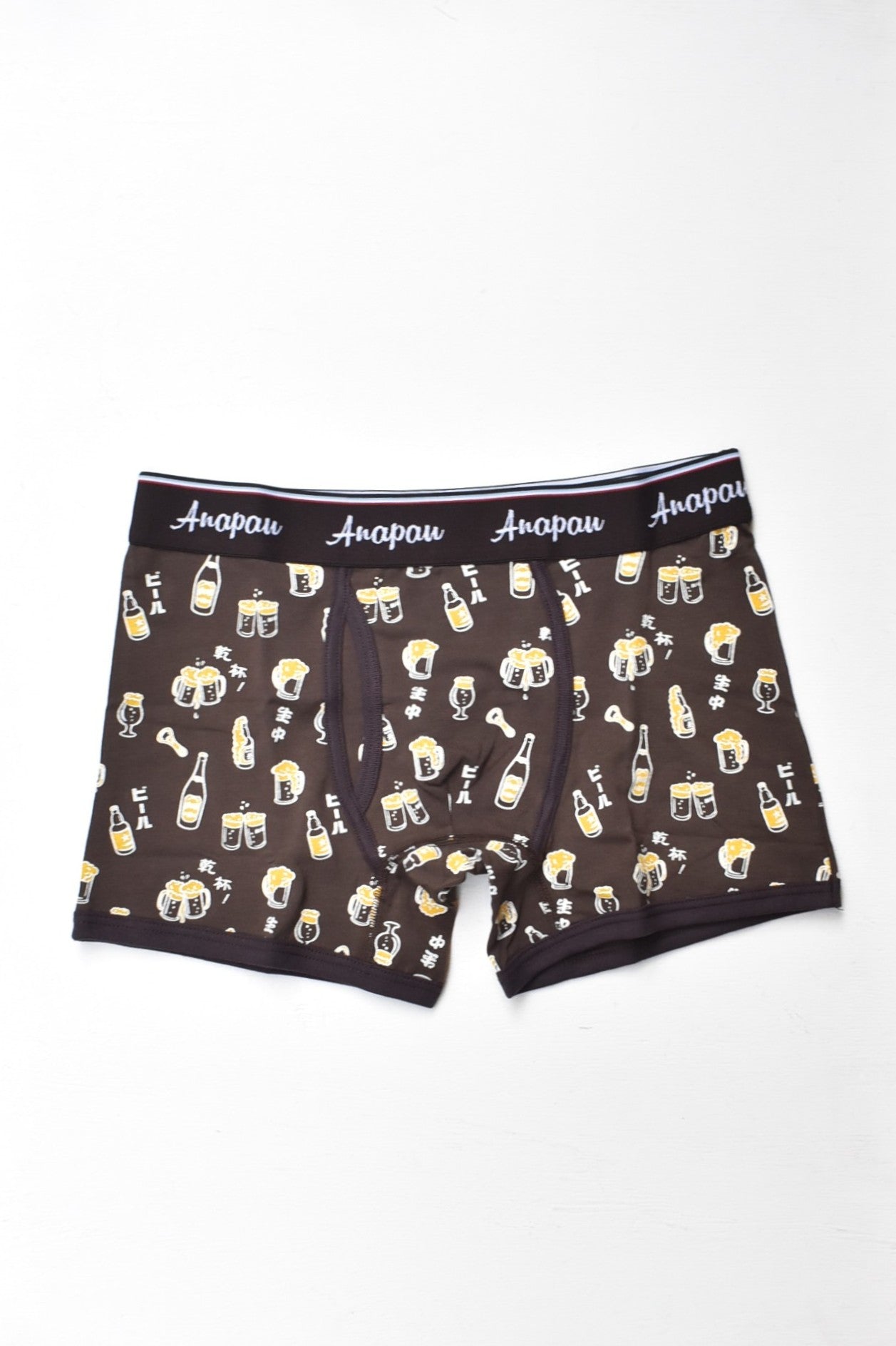 「anapau」boxer pants -ビール党 brown-