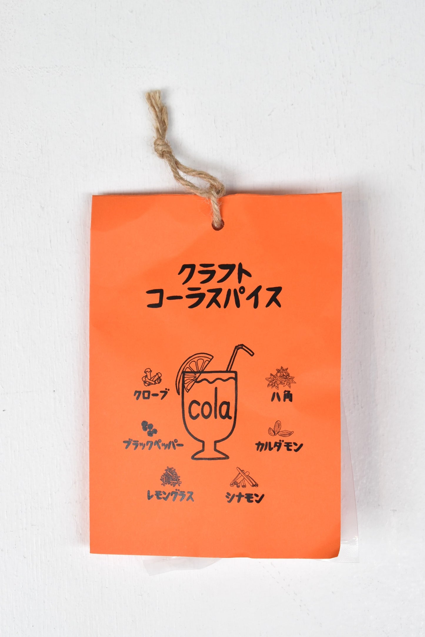 「FAT CAMP kitchen」クラフトコーラスパイス