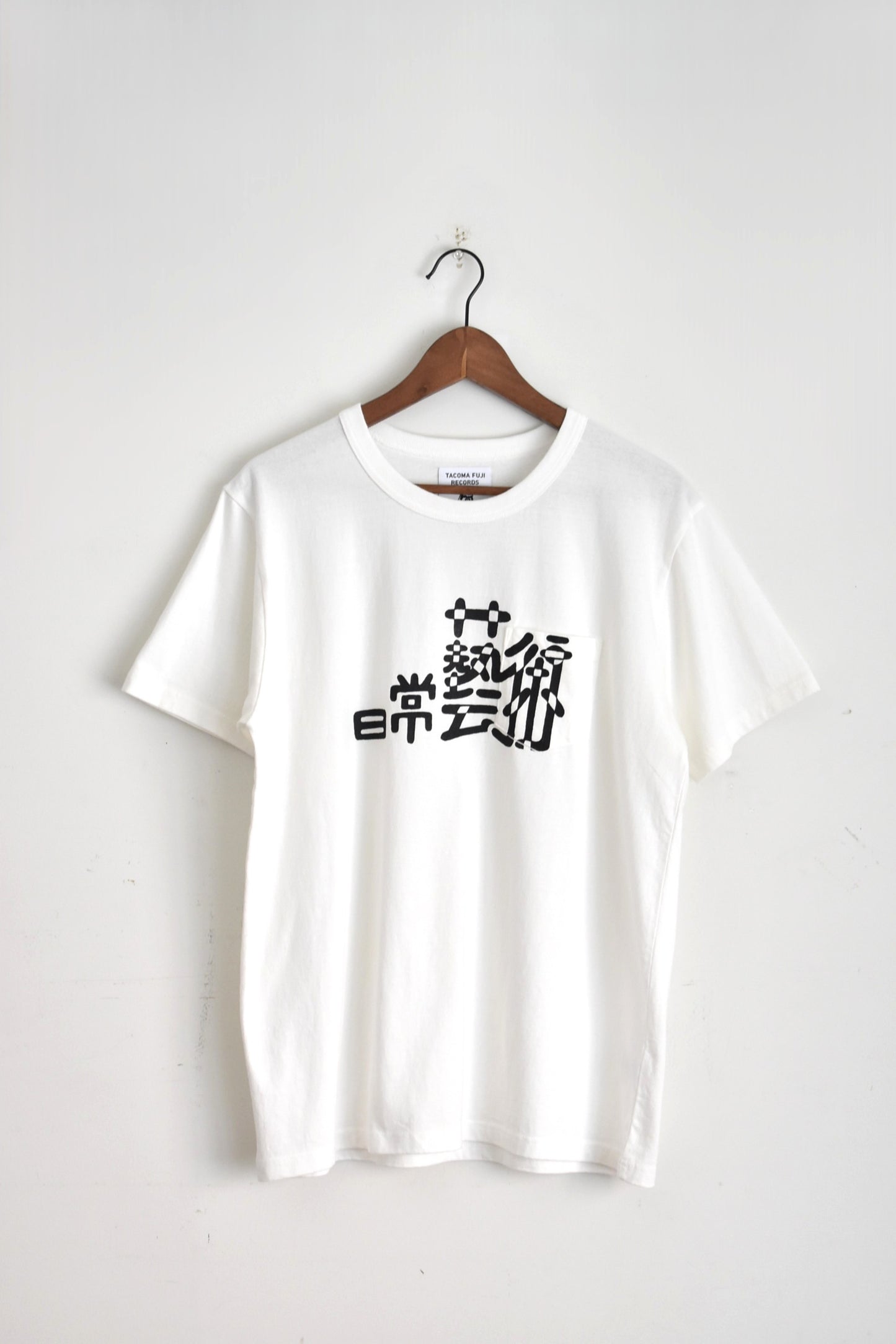 「TACOMA FUJI RECORDS」日常藝術 pocket Tee -white-