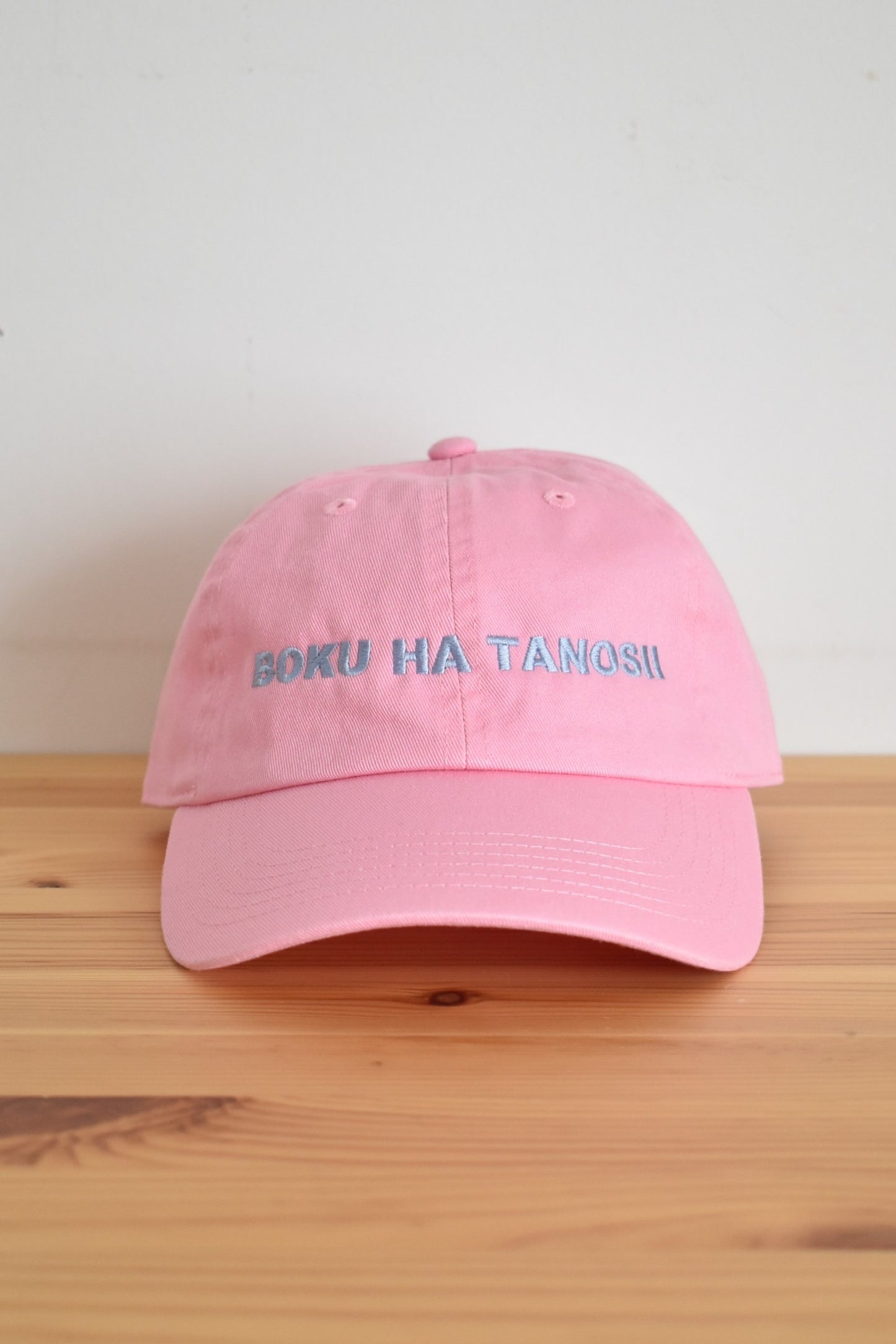 「BOKU HA TANOSII」cap -pink-