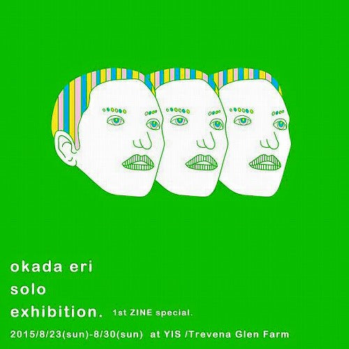 ｏｋａｄａ　ｅｒｉ　ｓｏｌｏ　ｅｘｈｉｂｉｔｉｏｎ