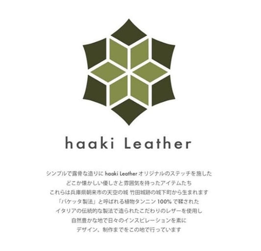 haaki leather  popup shop