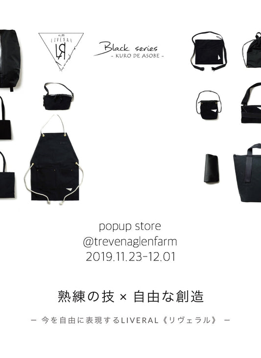 LIVERAL pop up store