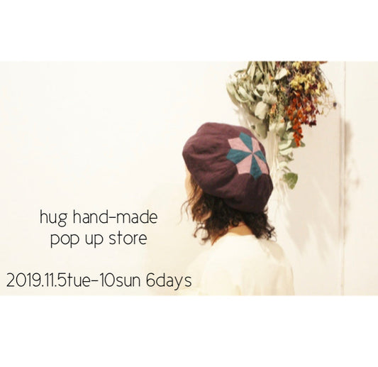 hug hand-made pop up store