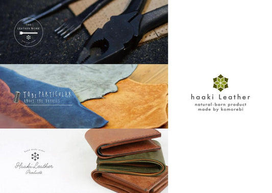 "haaki leather"pop up shop