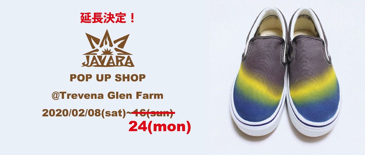 JAVARA pop up – 【セレクトブランド通販サイト】Trevena Glen Farm＜トレビナグレンファーム＞