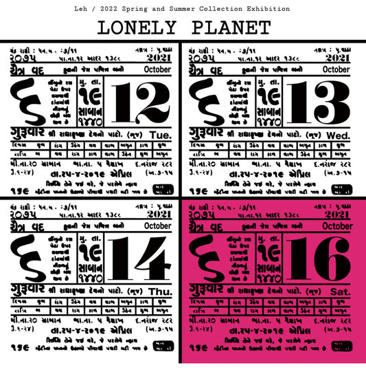 leh 2022ss "LONELY PLANET"