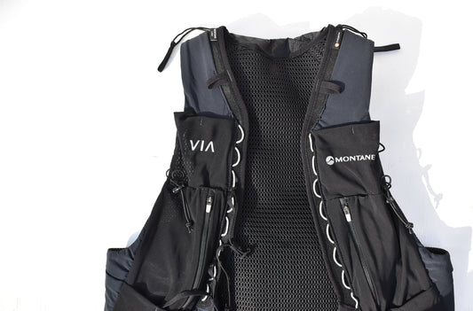 「montane」back pack vest -gecko VP 20+-