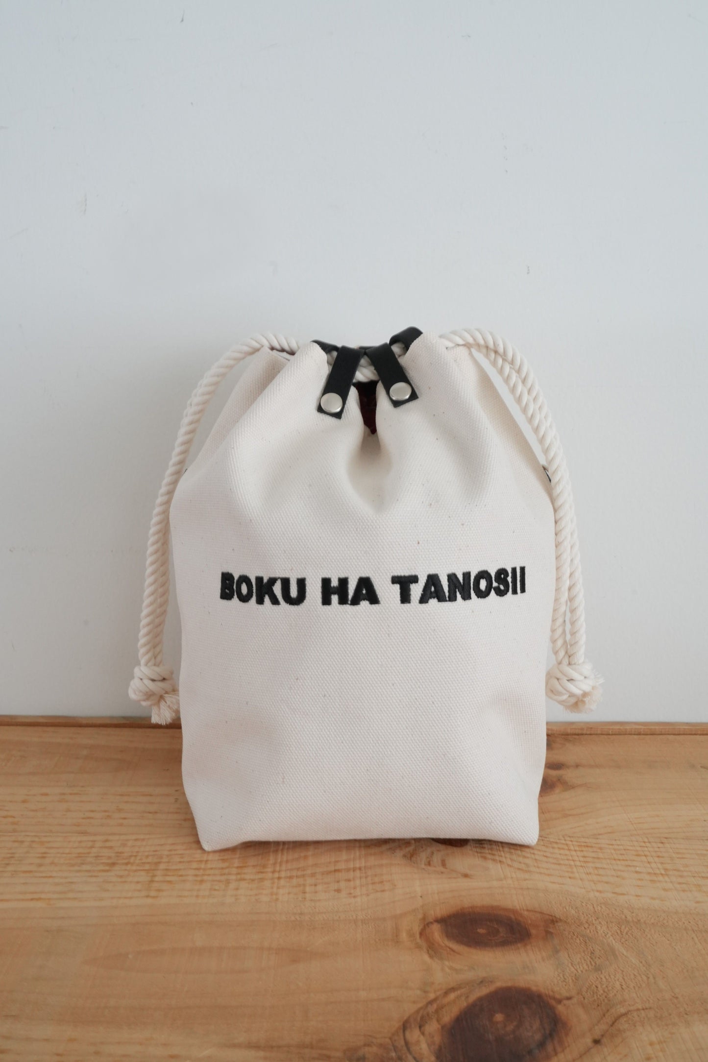 「BOKU HA TANOSII × COMUSUBI」comusubi bag -natural-