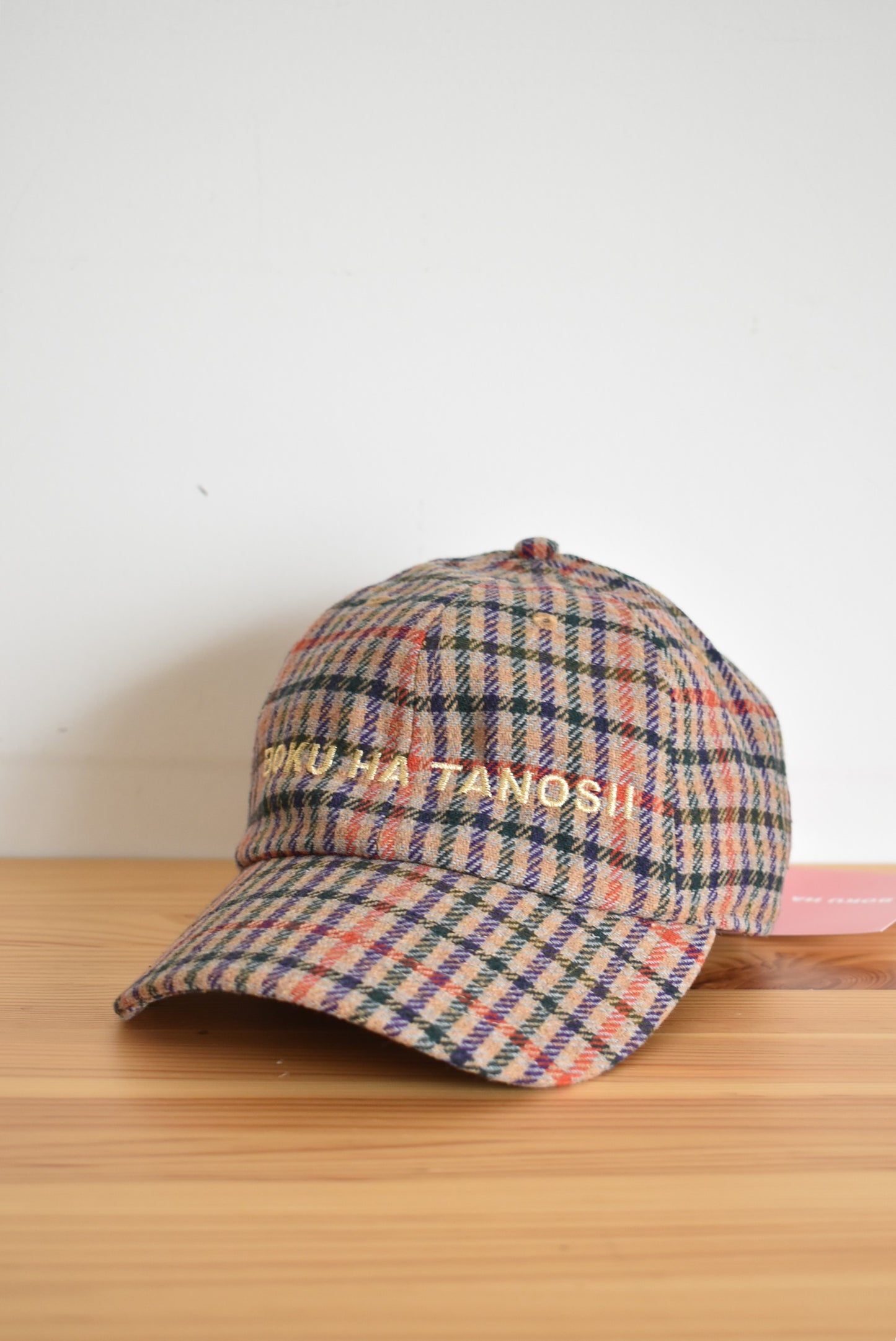 「BOKU HA TANOSII」wool cap -gold-