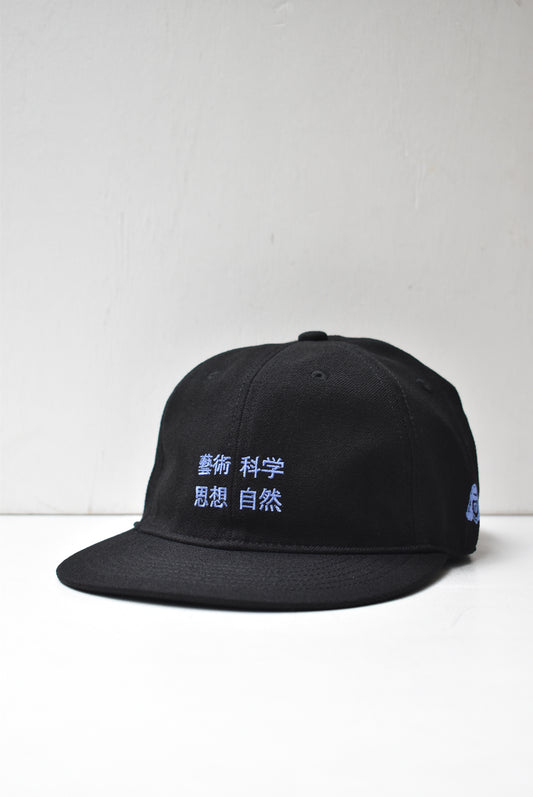 「TACOMA FUJI RECORDS」藝術科学思想自然 cap ’25