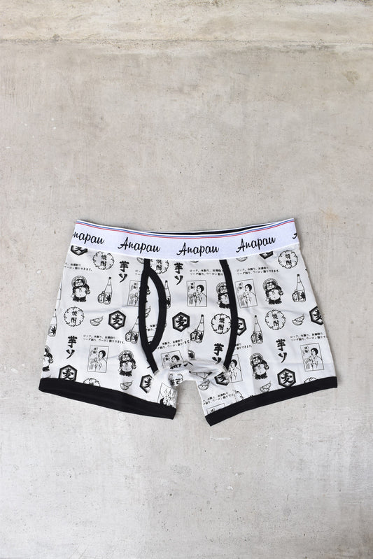 "anapau" boxer pants -Shrimp Brothers- 