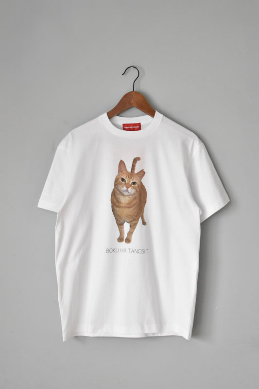 「BOKU HA TANOSII」science photo Tee -house cat- white