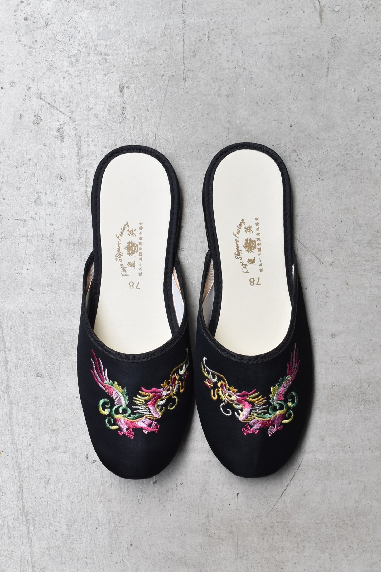 「selected items」"英皇（kings slippers)"チャイナシューズ -balck-