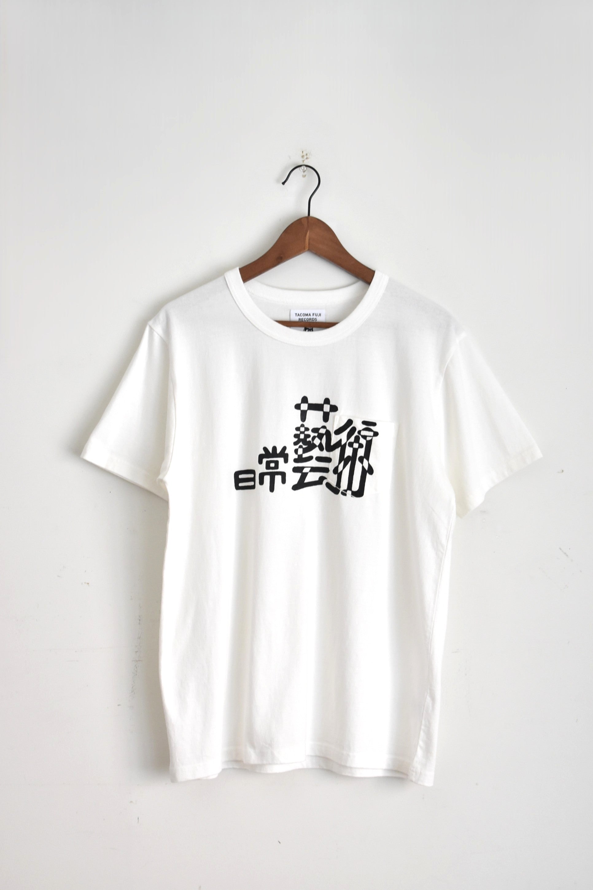TACOMA FUJI RECORDS」日常藝術 pocket Tee -white- – 【セレクト
