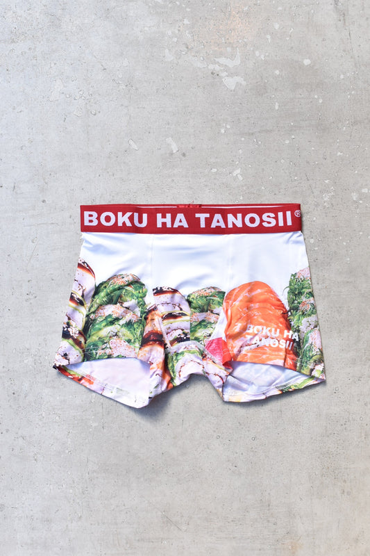 「BOKU HA TANOSII」ボクタノ boxer pants -お寿司-